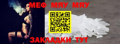 первитин Кимры
