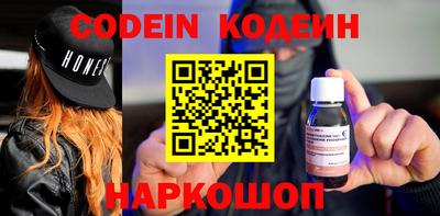 первитин Кимры
