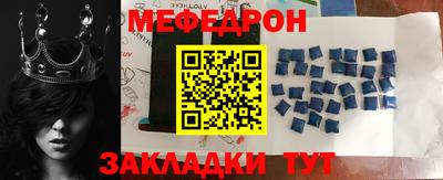 первитин Кимры