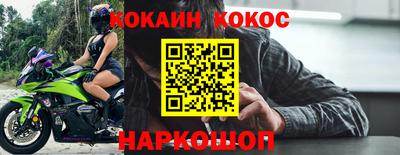 первитин Кимры
