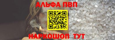 крисы Кингисепп