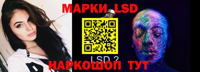 первитин Кимры