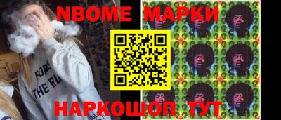 первитин Кимры