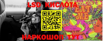 первитин Кимры