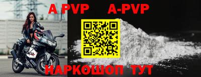 первитин Кимры