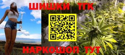 первитин Кимры