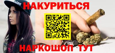 крисы Кингисепп