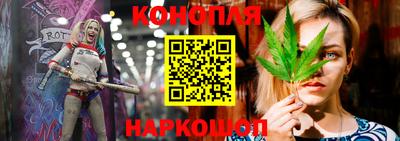 мескалин Кинель