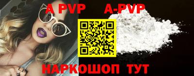 первитин Кимры