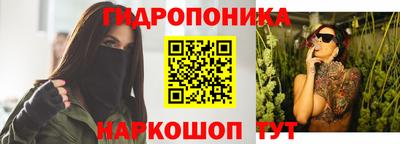 первитин Кимры