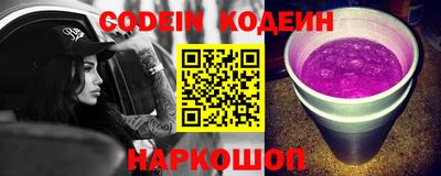 крисы Кингисепп