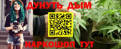 первитин Кимры