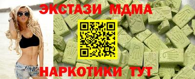крисы Кингисепп