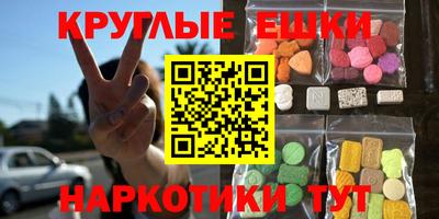 первитин Кимры