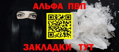 мескалин Кинель