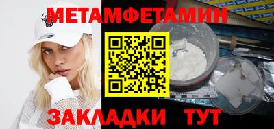 крисы Кингисепп