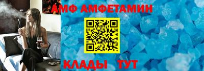 крисы Кингисепп