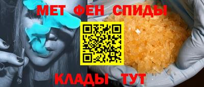 крисы Кингисепп