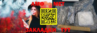 мескалин Кинель