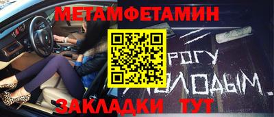 мескалин Кинель