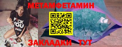 мескалин Кинель