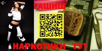 первитин Кимры