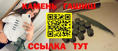 первитин Кимры