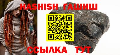 крисы Кингисепп