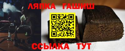 мескалин Кинель