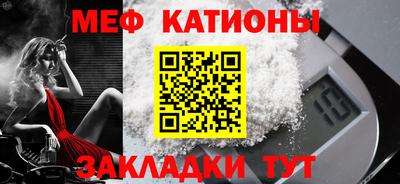 мескалин Кинель